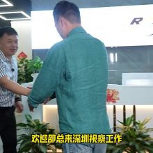 广东智慧物流公司的人事调到分公司做一把手